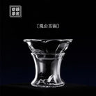 Guan Shan - Glass tea strainer zycschina