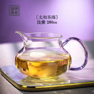 Tai Chu Cha Hai 280cc - Glass fairness cup zycschina