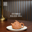 Wo Hu Cang Long - Yixing Handmade Teapot - zycs_China