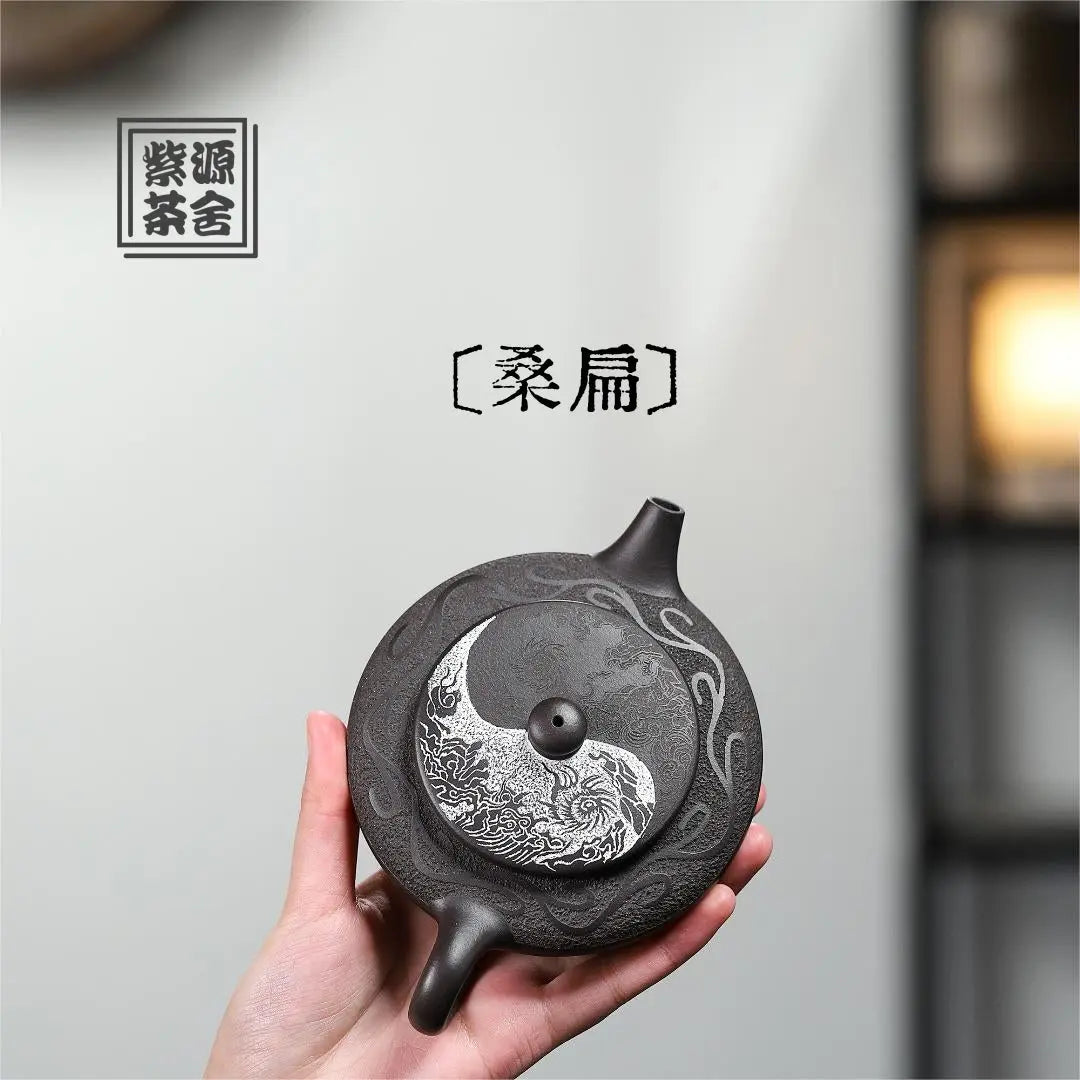 Sang Bian Teapot 240cc-Yixing Handmade Teapot 江苏宜兴