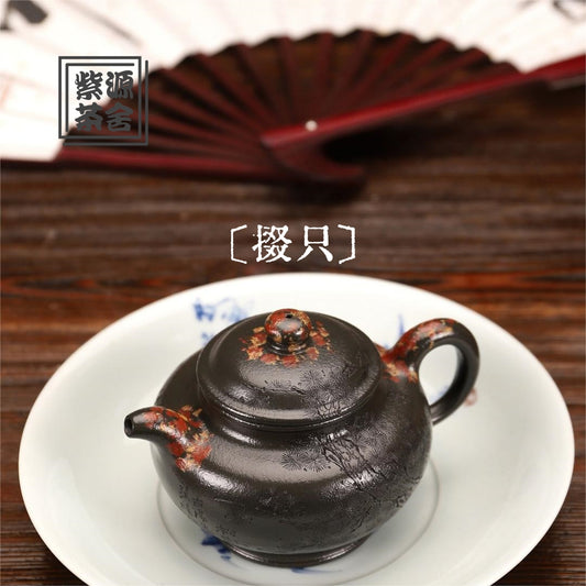 Duo Zhi Teaport 240ML-Yixing Handmade Teaport