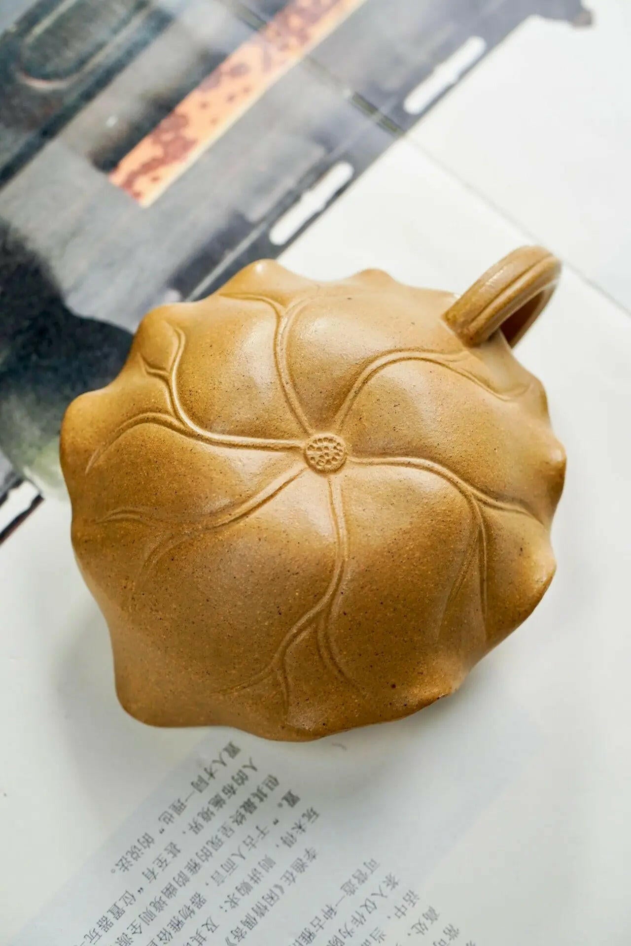 He Xiang 150cc -Yixing Handmade Teapot 江苏宜兴