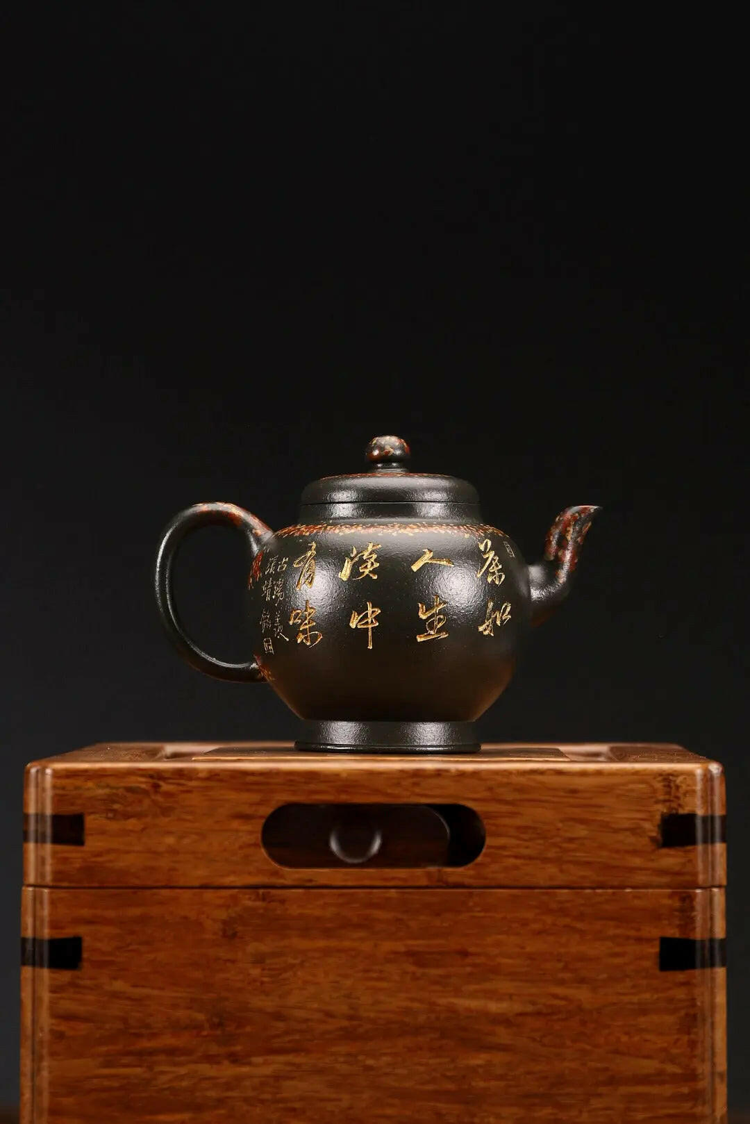 Gong Deng 190cc -Yixing Handmade Teapot 江苏宜兴