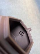 Ling Hua Liu Fang 230cc -Yixing Handmade Teapot 江苏宜兴