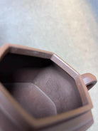 Ling Hua Liu Fang 230cc -Yixing Handmade Teapot 江苏宜兴