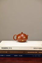 Xiao Xi Shi 140cc -Yixing Handmade Teapot 江苏宜兴