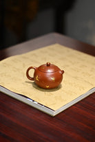 Xiao Xi Shi 140cc -Yixing Handmade Teapot 江苏宜兴