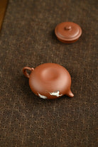 Fang Gu 150cc -Yixing Handmade Teapot 江苏宜兴
