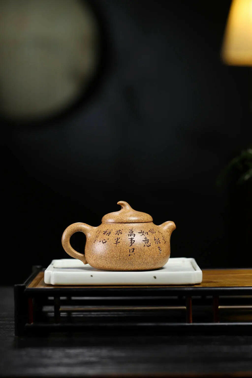 Qie Gua 190cc -Yixing Handmade Teapot 江苏宜兴