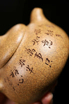 Qie Gua 190cc -Yixing Handmade Teapot 江苏宜兴