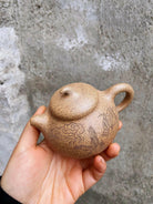 Qie Gua 190cc -Yixing Handmade Teapot 江苏宜兴