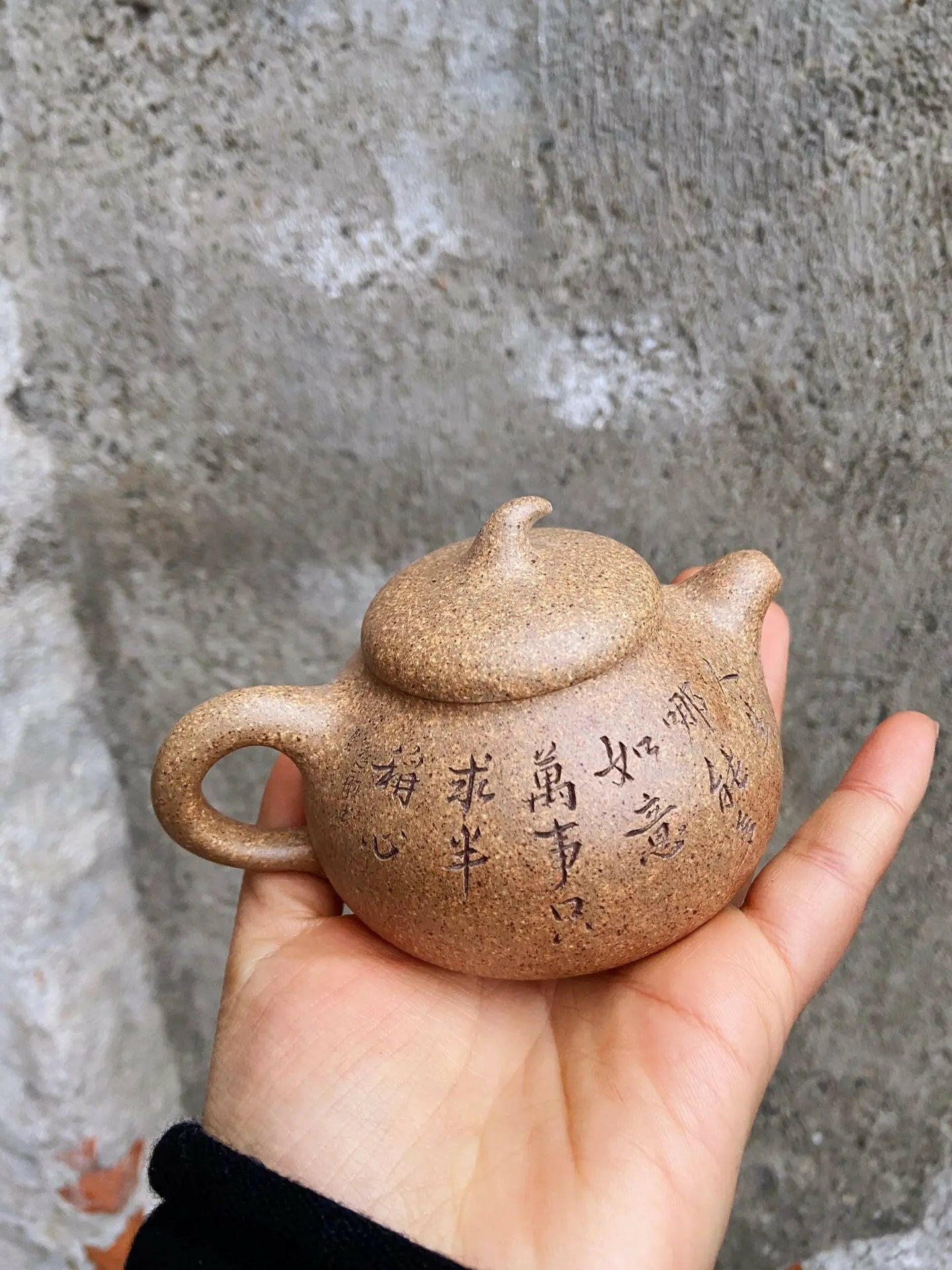 Qie Gua 190cc -Yixing Handmade Teapot 江苏宜兴
