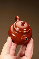 Qiu Shui 100cc -Yixing Handmade Teapot 江苏宜兴