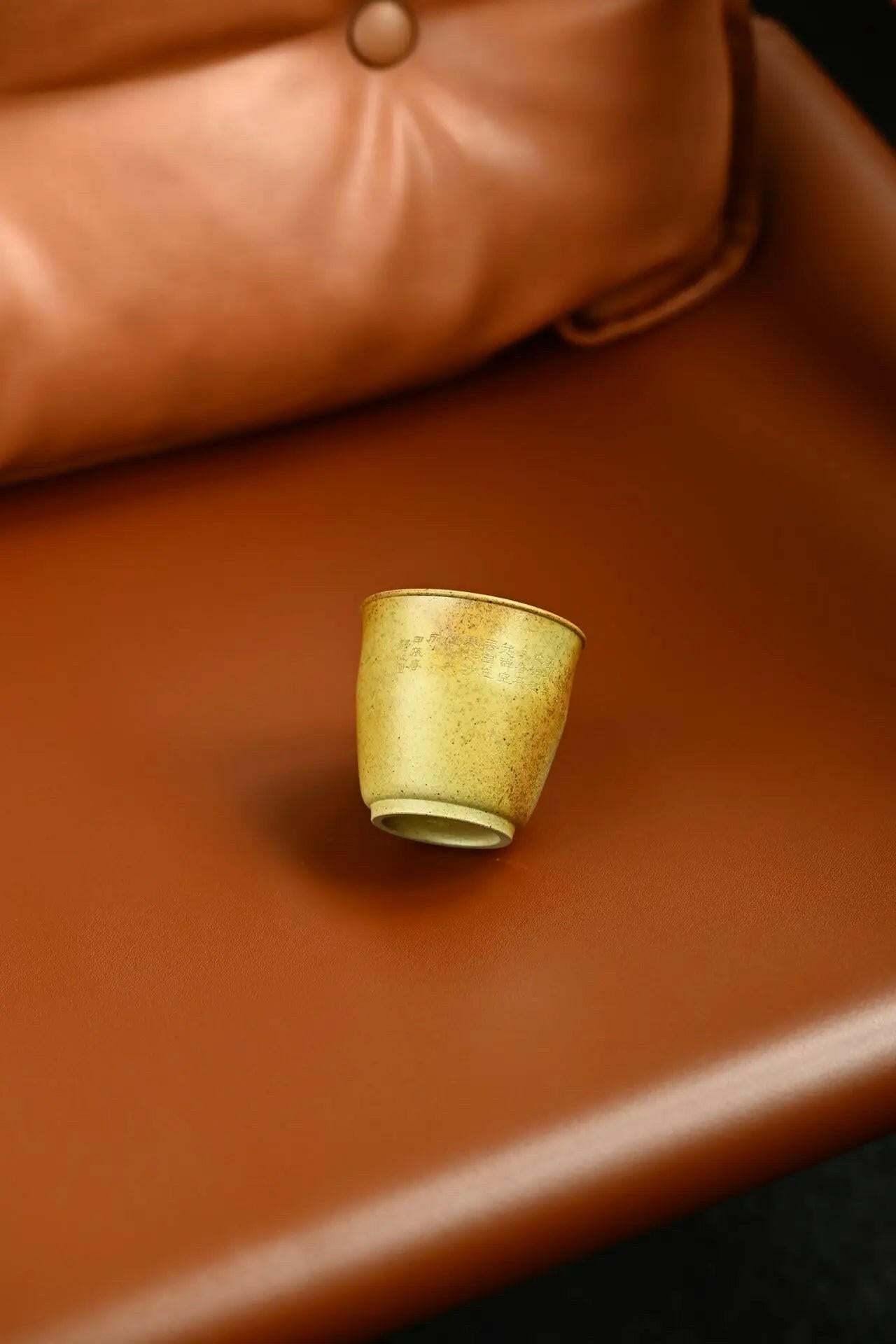 Fan Hua 90cc -Yixing Handmade Teacup 江苏宜兴