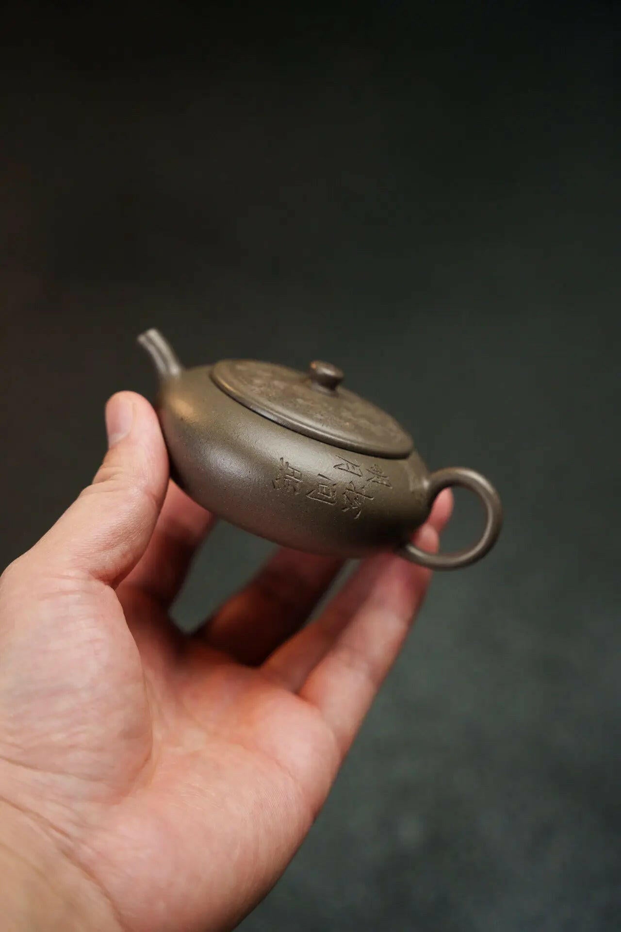 Wang Shu 100cc - Yixing Handmade Teapot 江苏宜兴