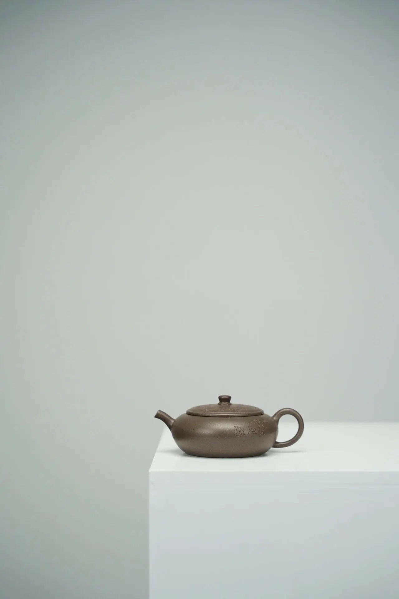 Wang Shu 100cc - Yixing Handmade Teapot 江苏宜兴