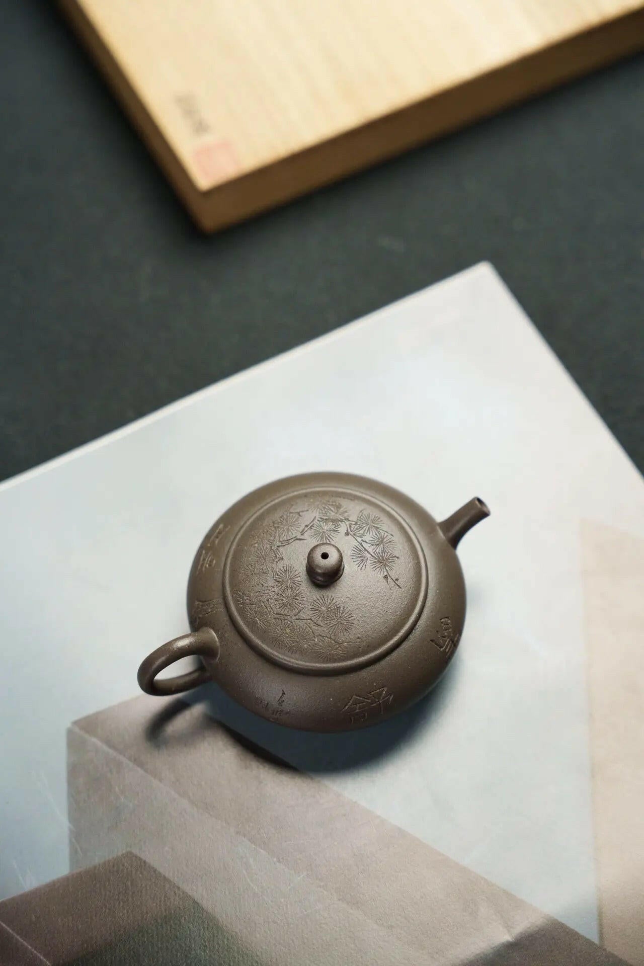 Wang Shu 100cc - Yixing Handmade Teapot 江苏宜兴
