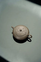 Wang Shu 100cc - Yixing Handmade Teapot 江苏宜兴