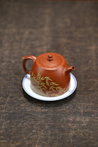 Xiao Jing Lan 150cc - Yixing Handmade Teapot 江苏宜兴