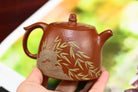 Xiao Jing Lan 150cc - Yixing Handmade Teapot 江苏宜兴