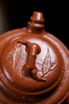 Zhu Gu 100cc - Yixing Handmade Teapot 江苏宜兴