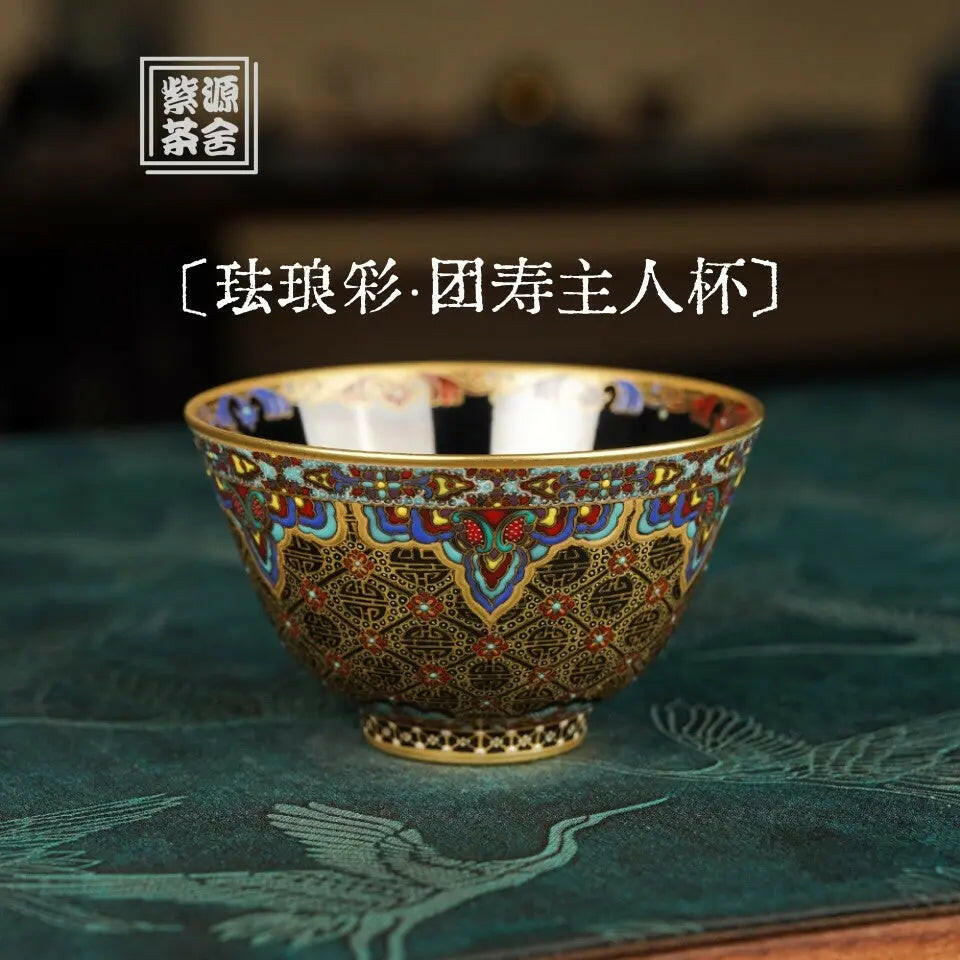 Tuan Shou Zhu Ren Bei 145cc -Jing De Zhen Handmade Teacup 江苏宜兴