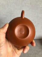 Yuan Ju 140cc - Yixing Handmade Teapot 江苏宜兴