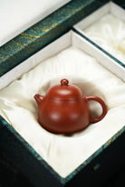 Xiao Wen Dan 130cc - Yixing Handmade Teapot 江苏宜兴
