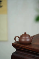 Li Mao 160cc - Yixing Handmade Teapot 江苏宜兴