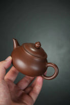 Li Mao 160cc - Yixing Handmade Teapot 江苏宜兴