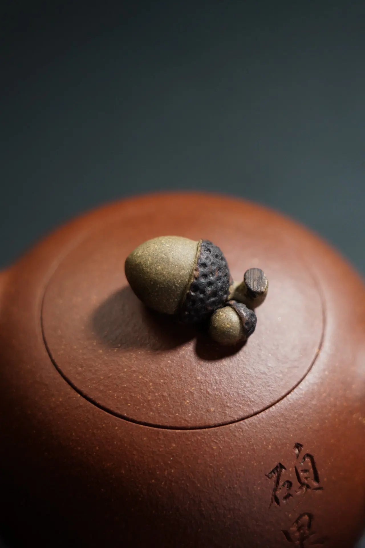 Song Guo 180cc - Yixing Handmade Teapot 江苏宜兴