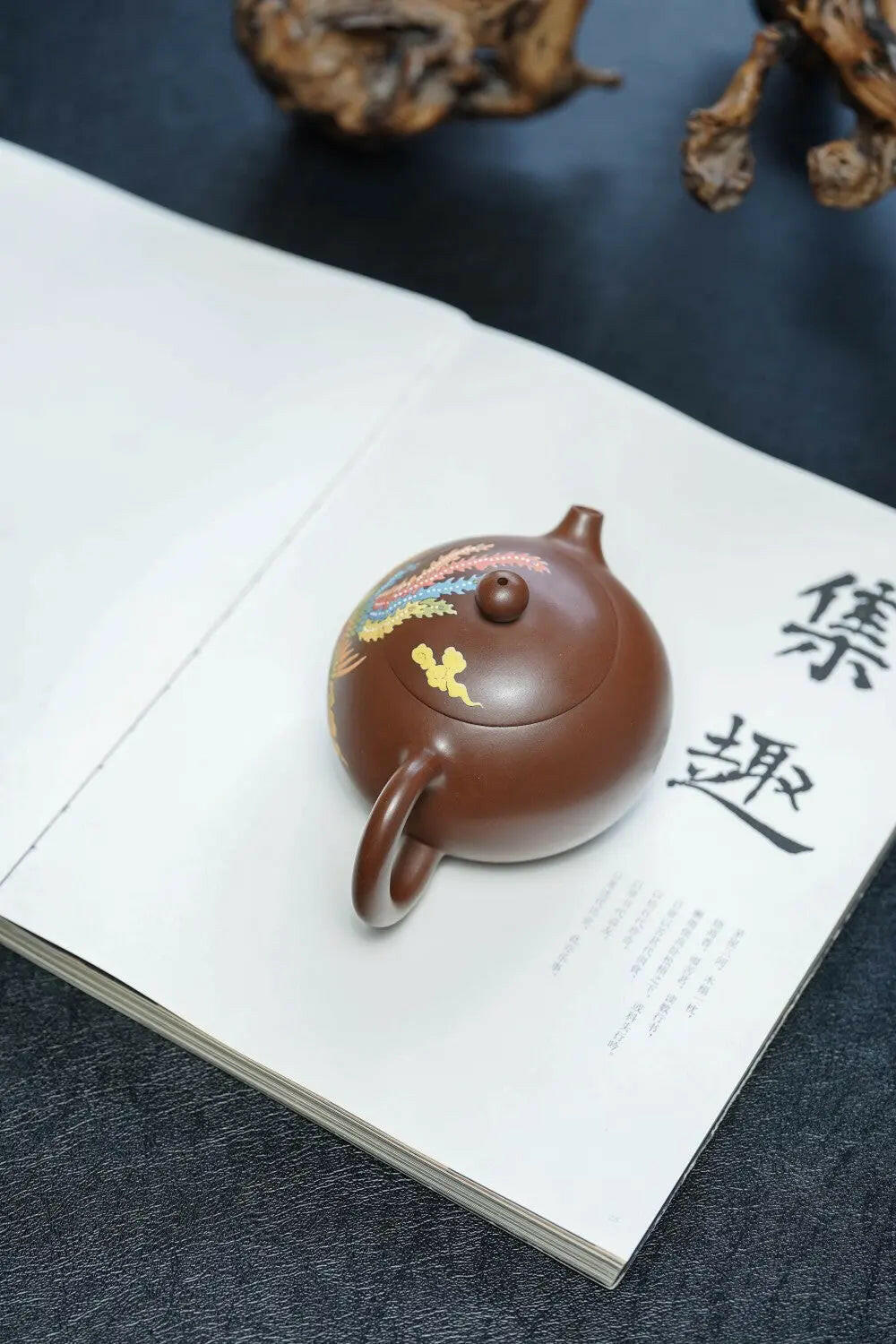 Xi Shi Feng Huang 280cc - Yixing Handmade Teapot 江苏宜兴