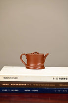 Zhu Yun 160cc - Yixing Handmade Teapot 江苏宜兴