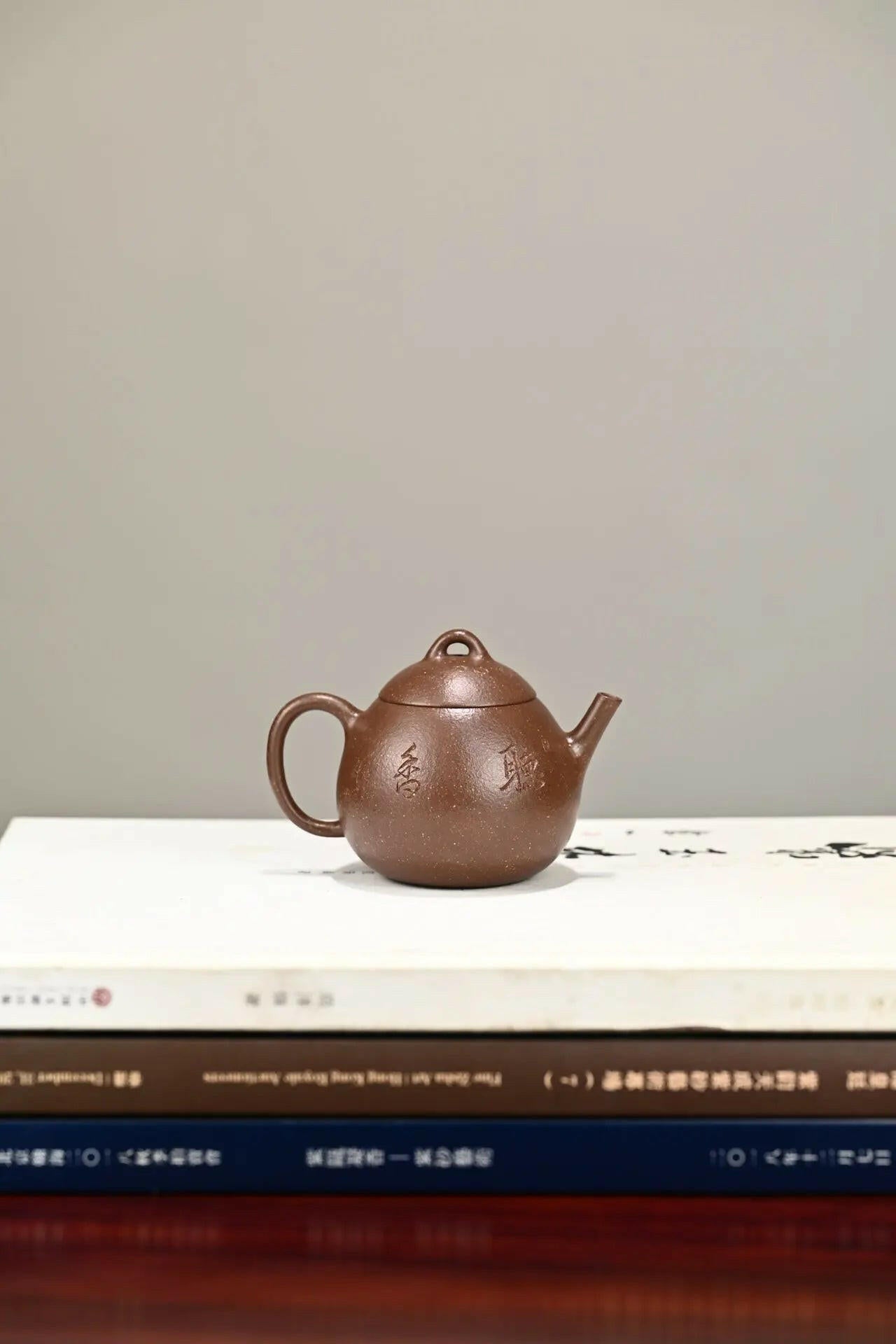 Xiao Li 170cc - Yixing Handmade Teapot 江苏宜兴