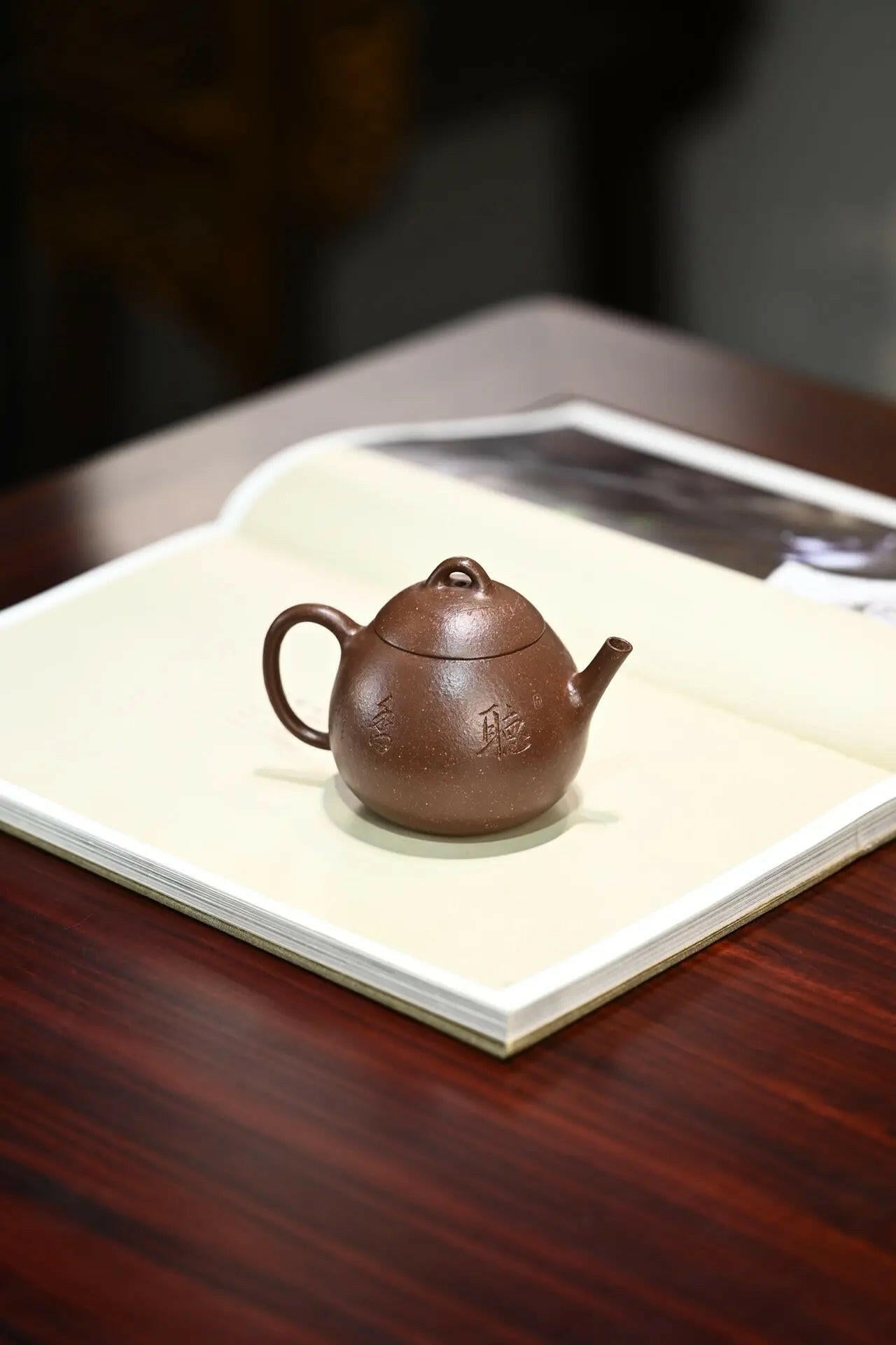 Xiao Li 170cc - Yixing Handmade Teapot 江苏宜兴