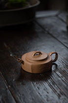 Qing Zhu 110cc - Yixing Handmade Teapot 江苏宜兴
