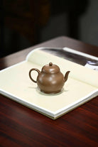 Li Xing 160cc - Yixing Handmade Teapot 江苏宜兴