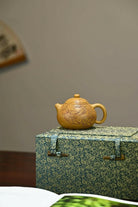 Wen Dan 170cc - Yixing Handmade Teapot 江苏宜兴