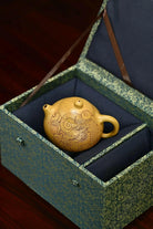 Wen Dan 170cc - Yixing Handmade Teapot 江苏宜兴