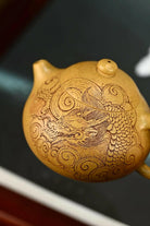Wen Dan 170cc - Yixing Handmade Teapot 江苏宜兴