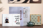 Si Fang Tan Ran 200cc - Yixing Handmade Teapot 江苏宜兴
