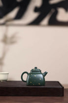 Si Fang Tan Ran 200cc - Yixing Handmade Teapot 江苏宜兴
