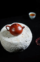 Ye Piao 210cc - Yixing Handmade Teapot 江苏宜兴