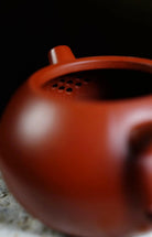 Ye Piao 210cc - Yixing Handmade Teapot 江苏宜兴