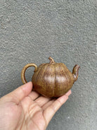 Nan Gua 150cc - Yixing Handmade Teapot 江苏宜兴
