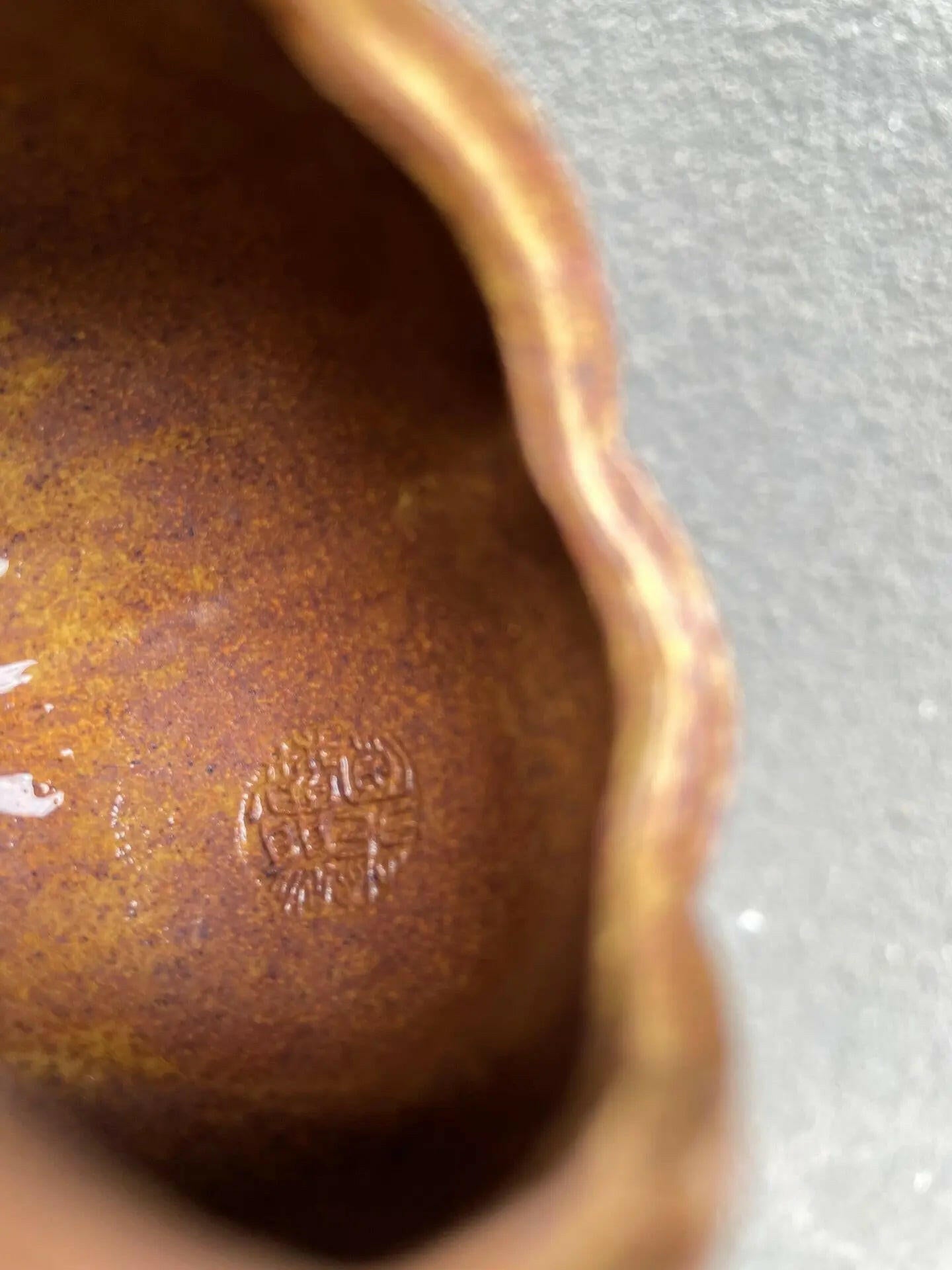 Nan Gua 150cc - Yixing Handmade Teapot 江苏宜兴