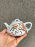 Zi Ye Shi Piao 240cc - Yixing Handmade Teapot 江苏宜兴