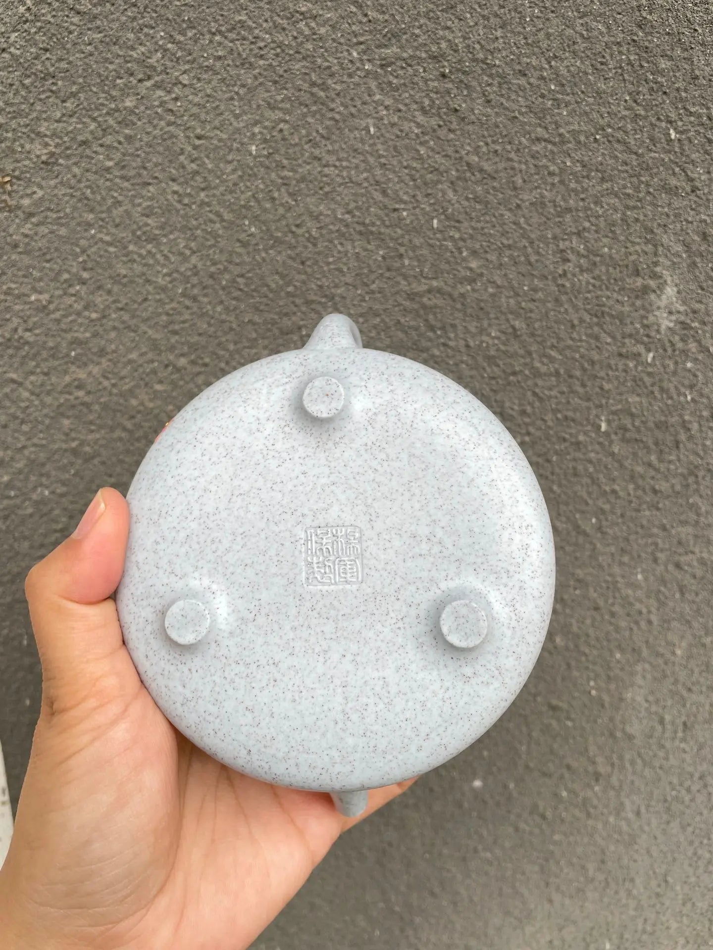 Zi Ye Shi Piao 240cc - Yixing Handmade Teapot 江苏宜兴