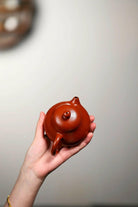 Chui Wen Wen Dan 200cc - Yixing Handmade Teapot 江苏宜兴