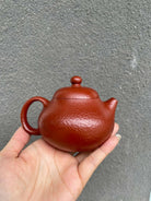 Chui Wen Wen Dan 200cc - Yixing Handmade Teapot 江苏宜兴